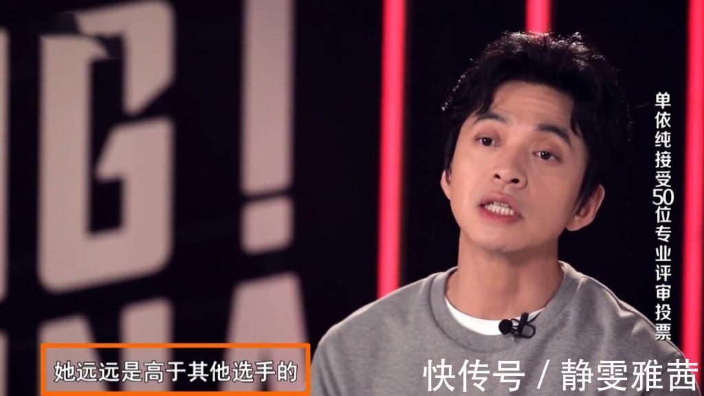 潘虹|唏噓！單依純奪冠創(chuàng)下《好聲音》4大紀(jì)錄，但剩下3條鐵律怎么破？