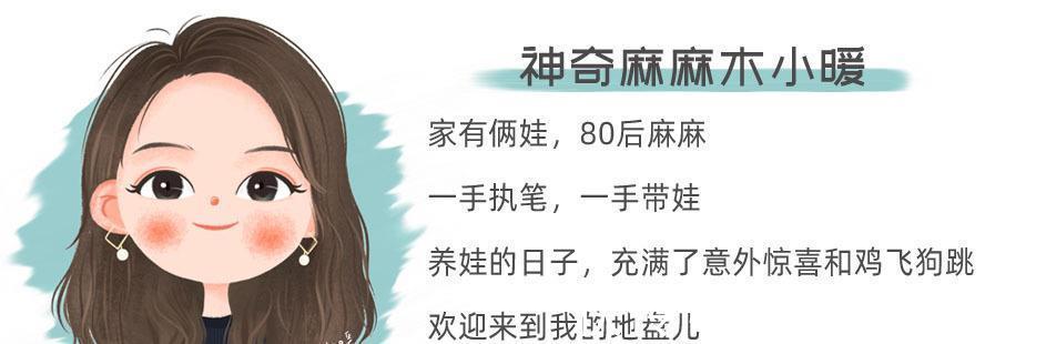 品质|家庭教育中,比成绩更重要的是培养孩子3个优秀品质,家长要重视