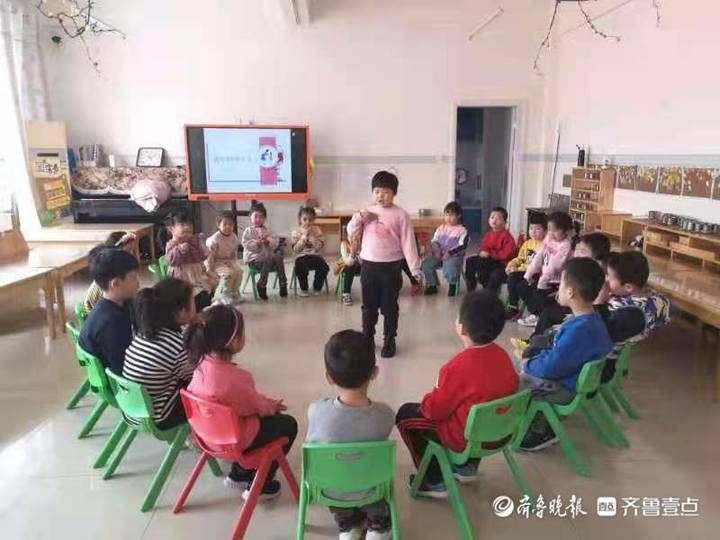 开学第一天，利津三幼开展“我向老师报平安”活动