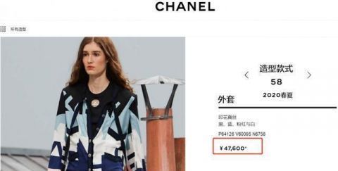 周迅夠特別,錄《向往4》換了5套造型,穿4萬(wàn)多大牌外套干農(nóng)活