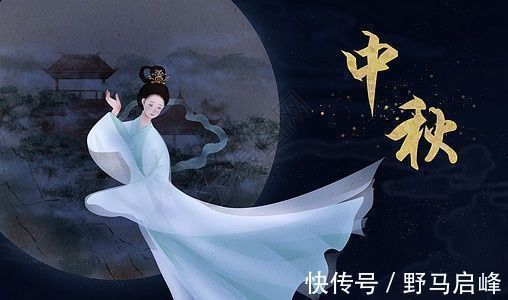 后羿&今年中秋聚餐聊点啥看了这些中秋冷知识,你就是聚会上最靓的仔