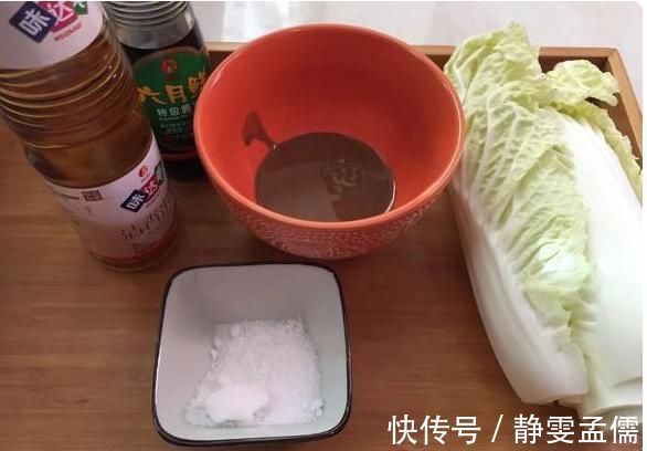 不论男女,晚上空腹吃点它,相当于慢跑2小时,轻松甩掉腰上赘肉