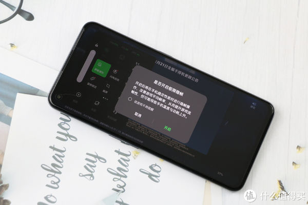 wi-fi|2599起步的realme GT2体验报告：这才是年轻人首选的骁龙888旗舰