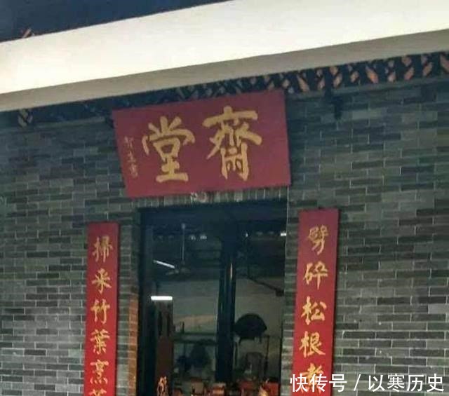 中国一奇对,皇帝一出考生扭头就跑,至今都没人能够对得出