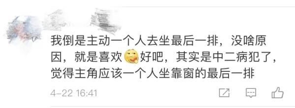 教育部明确！这事不能做——