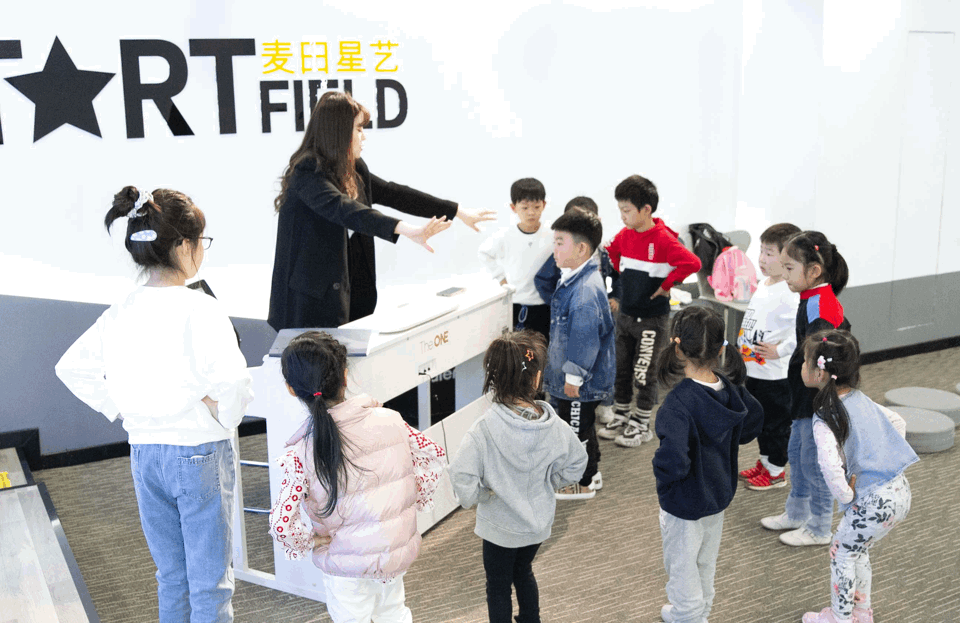 环球星少年|麦田星艺小学员刘凝庥、徐海莹等,助力《环球星少年》录制