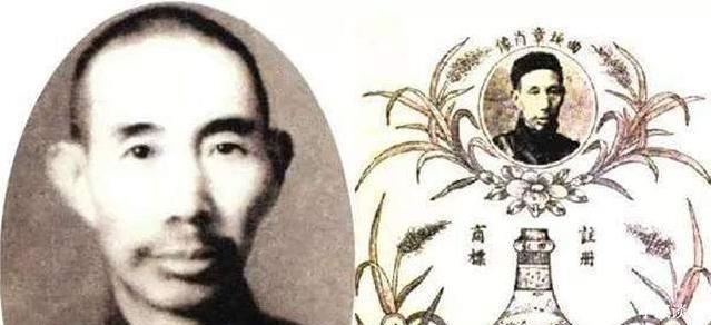 秘方|老中医曲焕章,生前被贪官逼供索要秘方,含冤去世后妻子上交国家