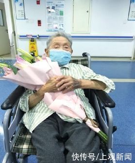 闵中|重获“心”生！闵中心成功为百岁老人植入心脏起搏器