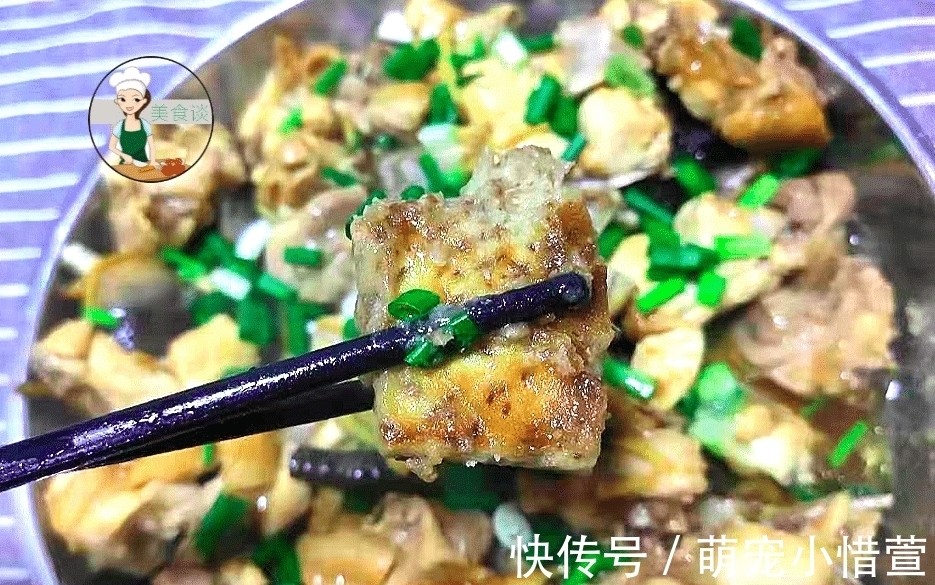 秋天要多吃蒸菜，这菜蒸一蒸就好，鲜美滋补不上火，好吃停不下筷子