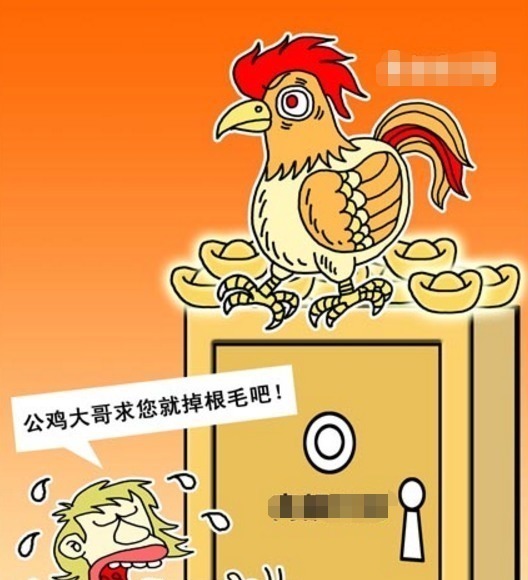 圣人#庄子为何说:圣人不死,大盗不止?这句话有多超前?