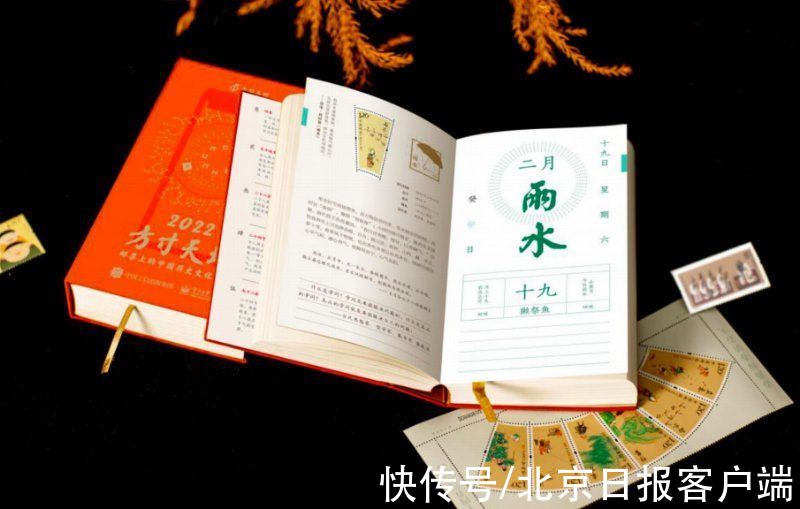 中国邮政|萌虎贺岁，《壬寅年》生肖新品来啦