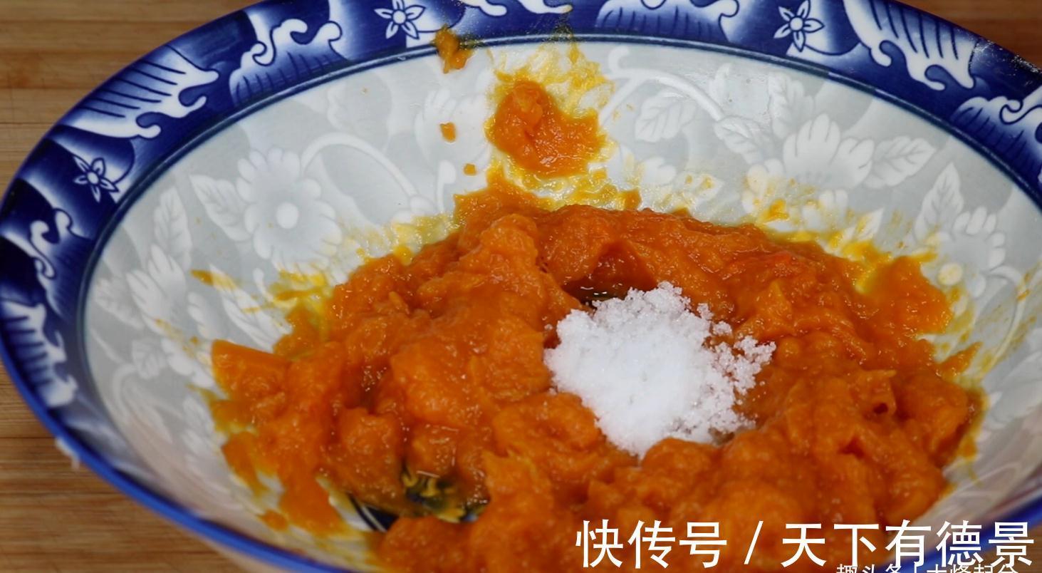 南瓜别做南瓜饼,教你最好吃做法,老婆每次都吃光,真解馋