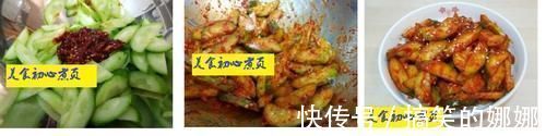 柚子醋|5款清爽拍青瓜家常做法,爽脆入味有妙招,下酒菜必备,简单易做