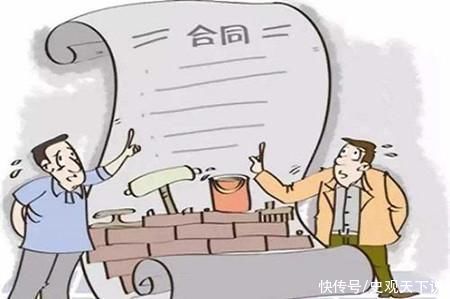 买房|买房注意事项和手续