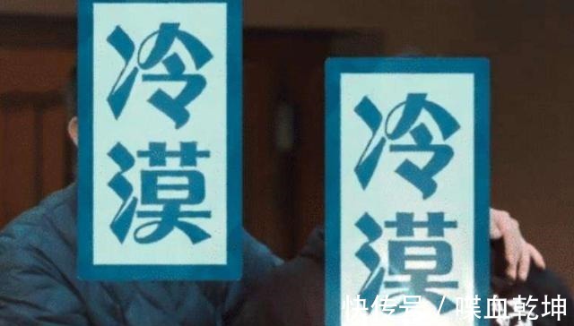 姚译添|《跑男》导演频繁露脸不打码,《向往》导演却经常打码,为什么