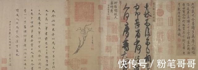 疑点!又一件大师名作真伪存疑,背后到底有哪些疑点?