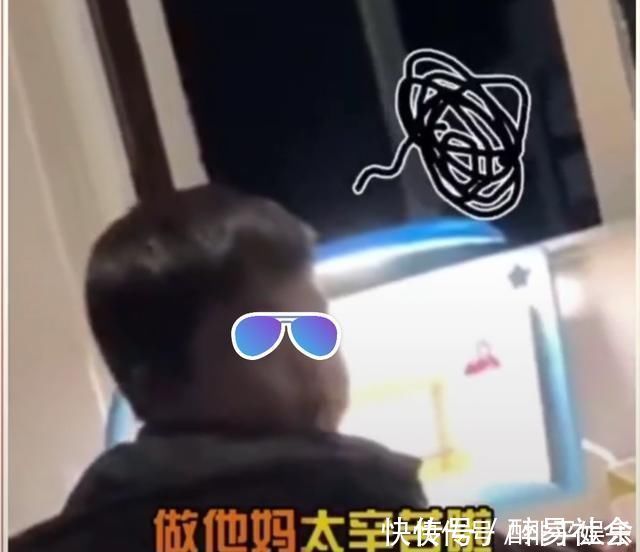 写作业|孩子在家写作业,七个字写了一天,宝妈气哭了做他妈太辛苦了