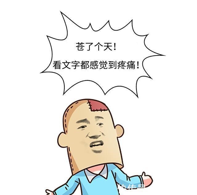 很辣|有一种对川菜的误解,叫川菜很辣……