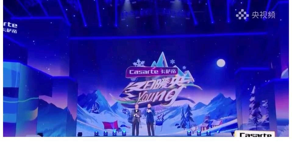 主持40多位总台主持人参加的直播晚会是啥体验?鲁健高博:费嗓子