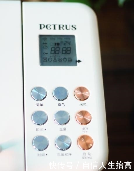 想吃面包,不会做怎么办?跟我学,一键式做出柔软拉丝的美味面包