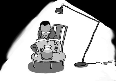 法律|多一点儿边界意识