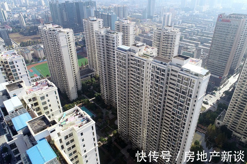 一锤定音|2021起,住建部一锤定音,两类房子将被“打入冷宫”?别再乱买了