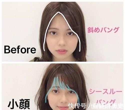 发型师|日本发型师分享“刘海小脸术”有了刘海的小姐姐,原来这么美