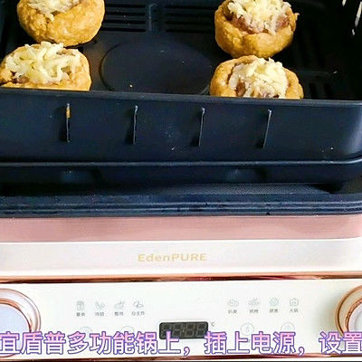 红薯与燕麦的绝佳搭配，无油无糖香甜又拉丝