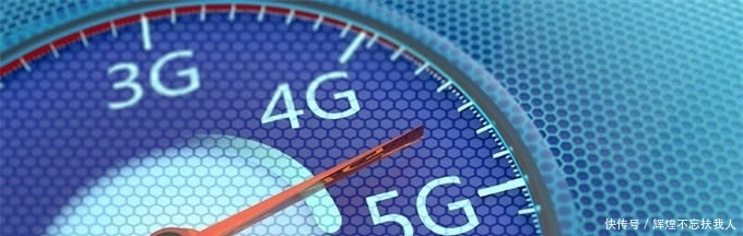 标准|全球第一!中国厂商5G标准专利全球占比36%,仅华为就贡献一半