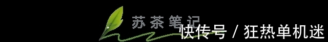 “客来敬茶”，做到这5点才真讲究