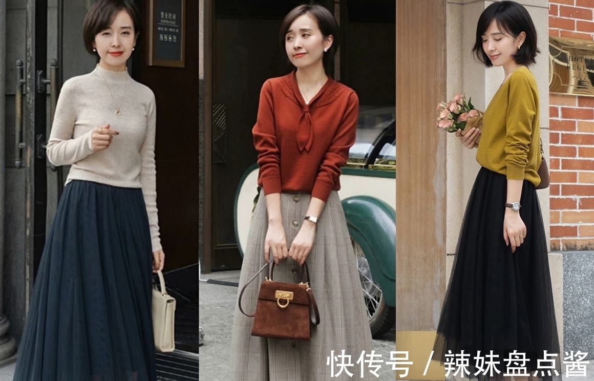 技巧 简约“chic风”凭什么高级?记住这些穿搭技巧:高级中加点清雅的韵味!