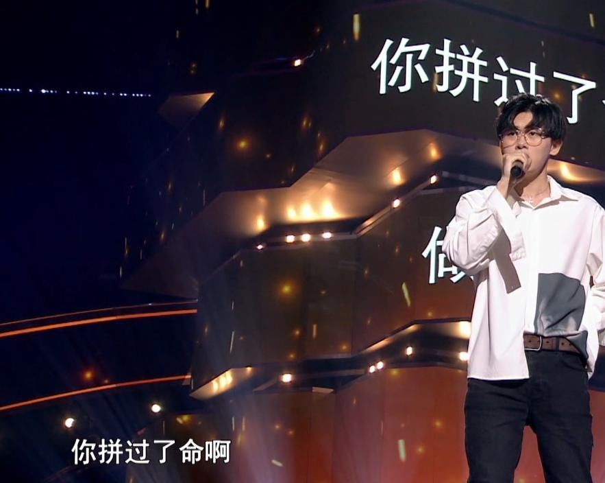 学员|中国好声音:总决赛“翻车”的宋宇宁,未来不一定就比其他学员差