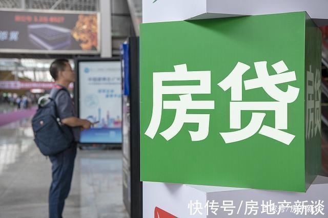 贷款买房|为何不建议超过45岁的人去贷款买房内行给出三点原因,非常真实