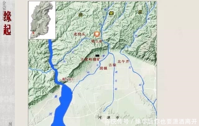 乾隆爷也坑过人啊?我看谁敢纠我的错