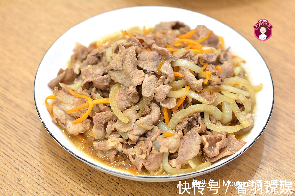 苦瓜|高考营养晚餐巧安排，2荤4素好吃易做，“喜气洋洋”超下饭