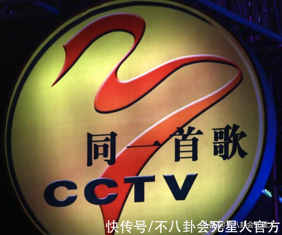 从《快乐大本营》到《同一首歌》，7档已停播的综艺，让人怀念