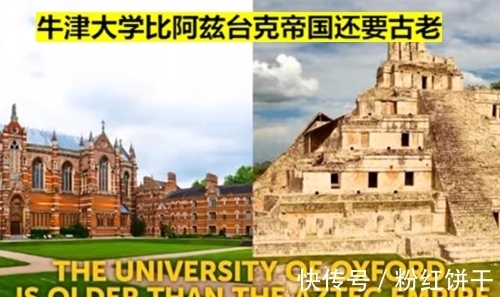 冷知识普及:12个存在的有趣事实,但很多人也许并不清楚