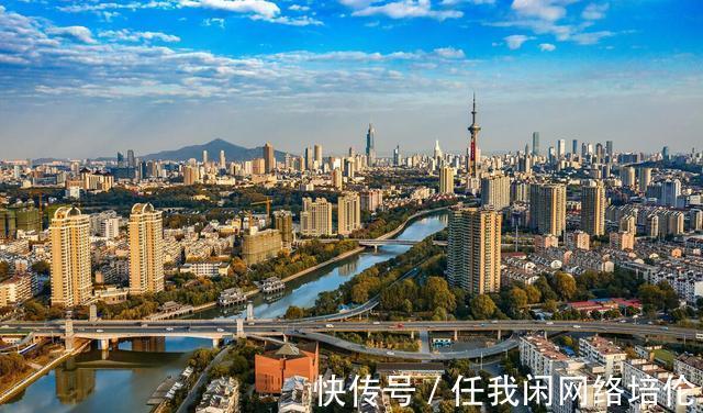 下跌|南京各区房价4区破4万，7区下跌
