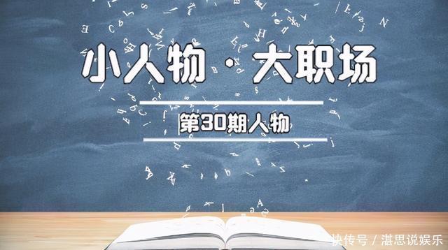 我，在编幼师月入5千，比合同工工资多3倍，上班一周后却想放弃