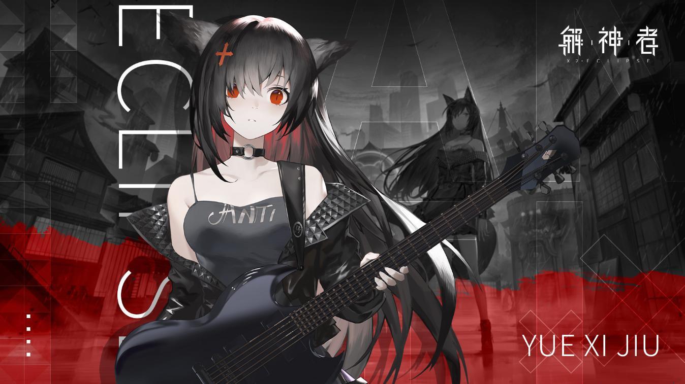 内容|解神者临时维护23条内容,却被点赞,玩家直言比某些策划强多了