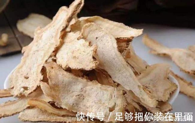 折磨|专治“腰疼”的中药方，腰不疼，腿不酸，让老人不受折磨