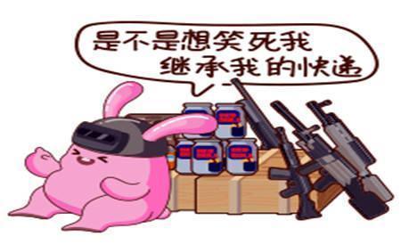 |幽默笑话:和哥们关系一直不错,有好事总是一起分享,包括撩妹