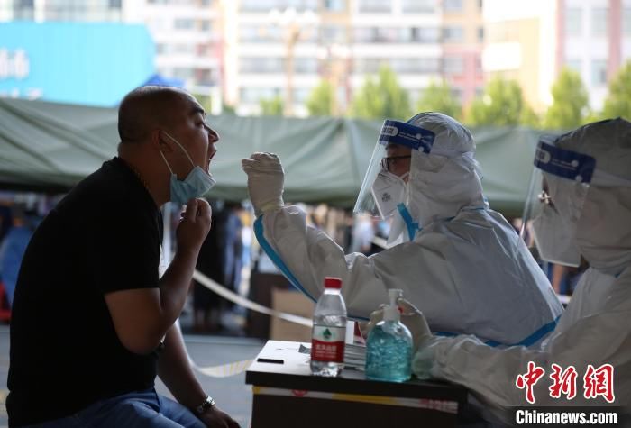 病例|烟台新增4例新冠肺炎确诊病例 均系美容院职工