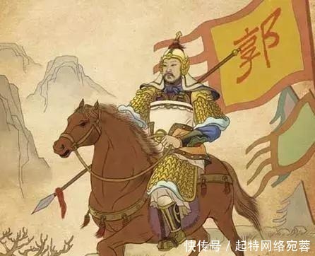 乱政|太监鱼朝恩专权乱政,曾派人挖郭子仪的祖坟,最后如何被杀?