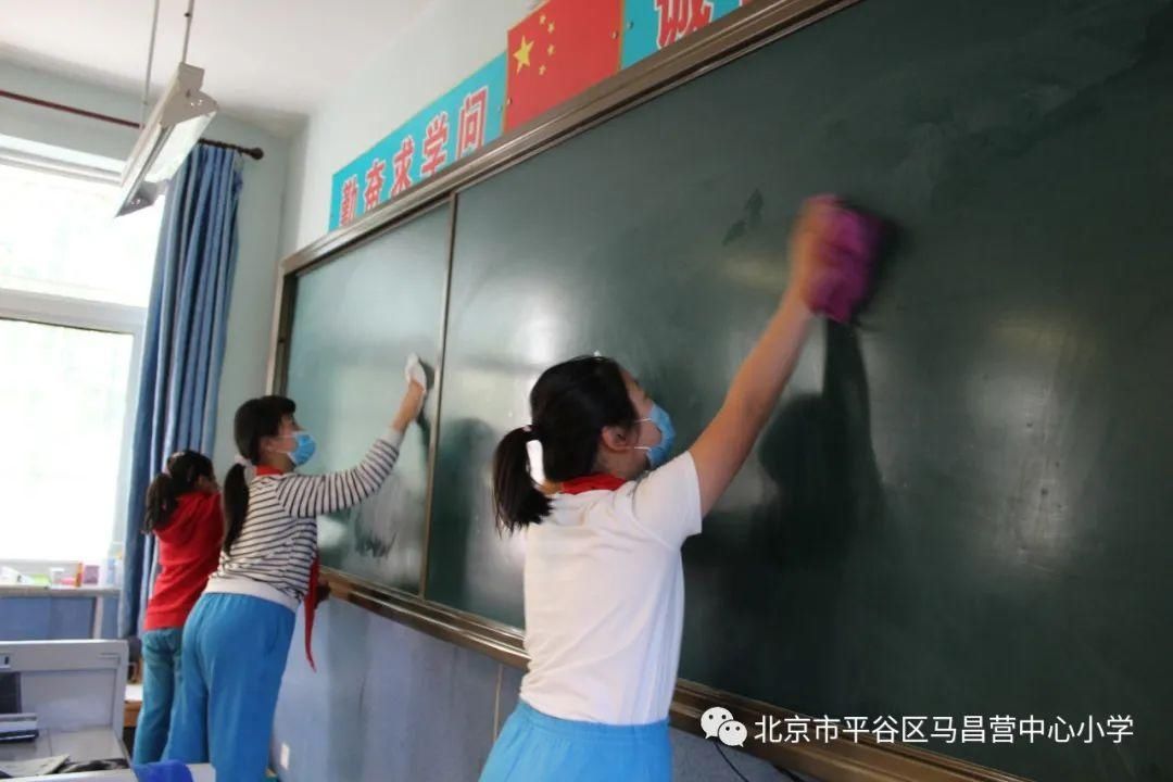 孟泰|劳动最光荣——马昌营中心小学劳动教育周活动