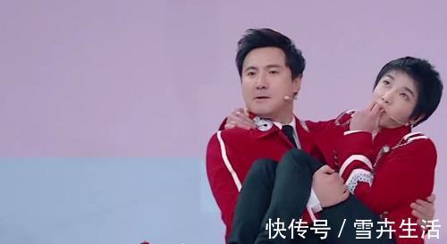 华晨宇|华晨宇直播闹笑话，神断句“沈腾公主，抱”，腾哥啥时候成公主了