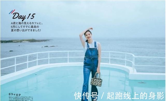 搭配 日本熟龄妈妈的夏季穿搭,极简搭配,穿出“无龄感”,优雅且减龄