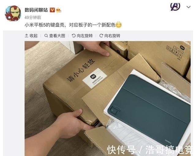 华为|库里南预言成真?国内科技巨头再次发力,“最强安卓平板”将上市