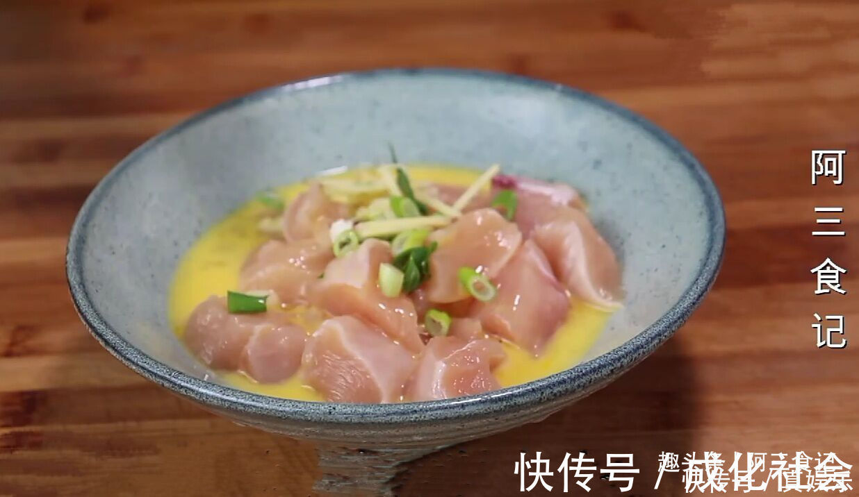 姜丝|鸡胸肉教做法，不用炒不用炖，太香了，出锅全家抢着吃！