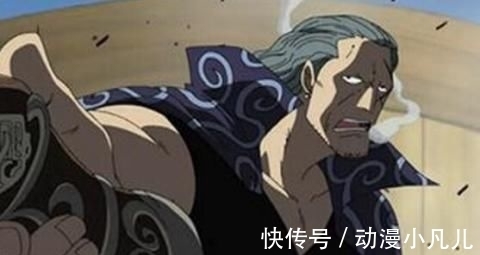 海贼王|海贼王:能在本贝克曼脸上留下十字伤疤,他的实力很强